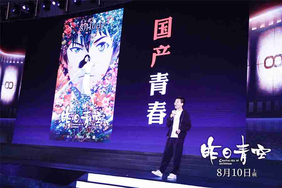 20180427-17 20180427-17